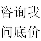 新型气动点焊机 螺母点焊机/钢筋网片排焊机无痕点焊机