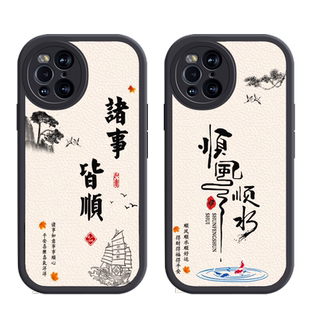 oppofindx3手机壳pro新款findx5男全包防摔男款液态硅胶耐脏散热软壳高级感小羊皮个性简约创意小众高端外壳