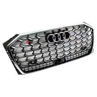 奥迪A8L霍希版亮黑中网改装23款S8L霍希版亮黑中网银色升级黑武士