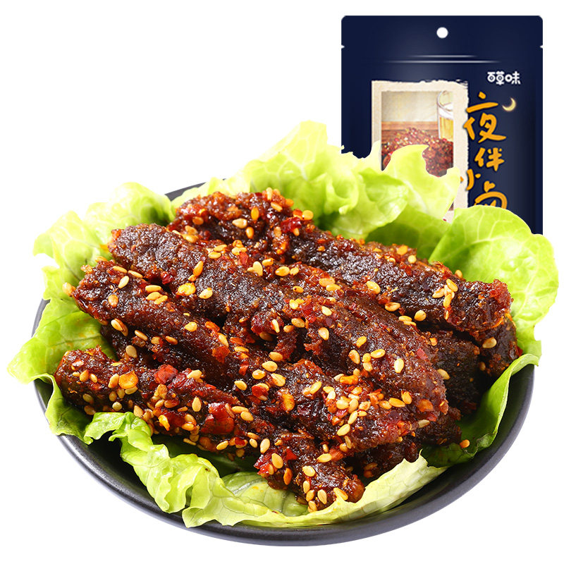 品牌零食一折购！价格秒杀聚划算！无需凑单，不用种草，天天都是618！