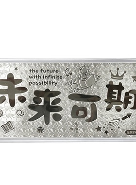 999足银白银未来可期银钞1g礼物