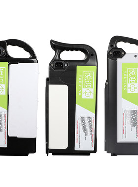爱玛雅迪台铃电动车专用48V15ah20安电池自行车电瓶三元锂电池