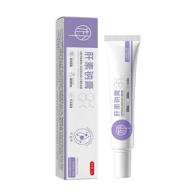 肝素钠膏正品多肽淡纹焕活眼霜淡化黑眼圈眼袋细纹抗皱紧致保湿