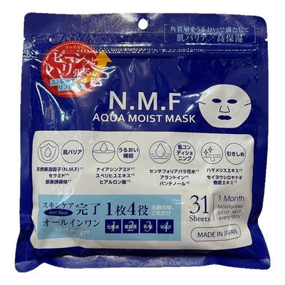 唐吉诃德限定NMF面膜补水滋润