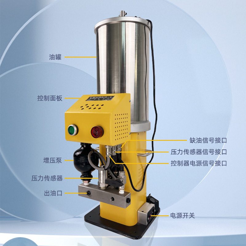八部EGP-P1电动黄油增压泵黄油机润滑油脂高压注油机4L电动增压泵