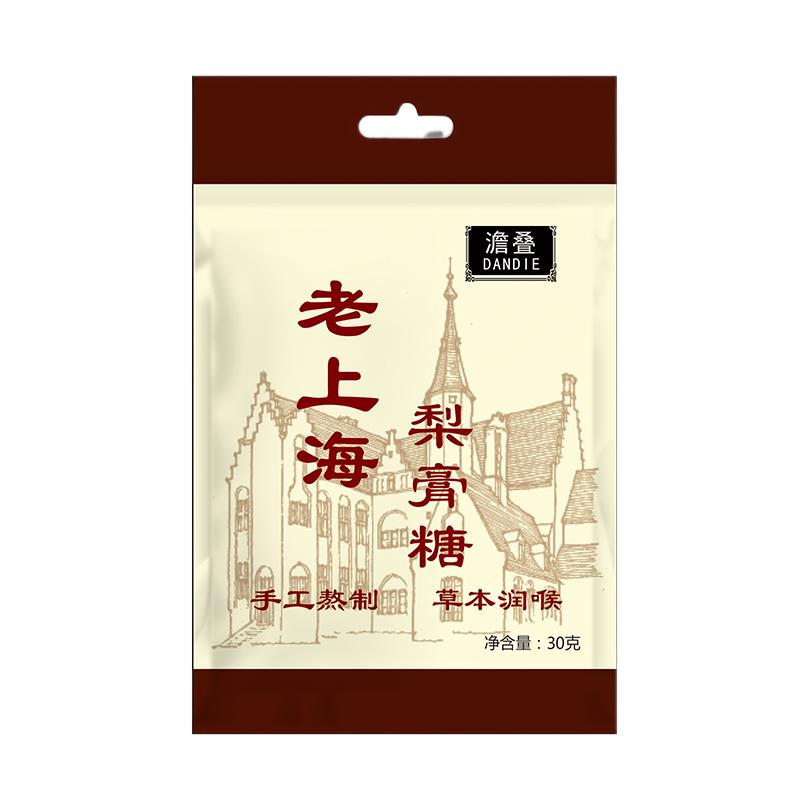澹叠老上海梨膏糖30g约10粒 手工百草纯薄荷味润喉糖零食品糖果