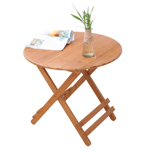 楠竹折叠圆桌方餐桌饭桌小桌子书桌可折叠桌麻将竹木户外简约家用