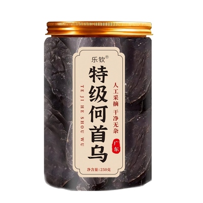 特级制何首乌官方旗舰店正品中药材片泡水喝养生茶非九蒸九晒乌发