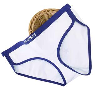 全店任选【128元5条】68内裤女秋纯棉裆运动风低腰7A抑菌三角裤