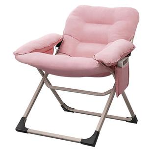 圣澜躺椅家用休闲懒人沙发学生宿舍电脑椅背阳台椅子卧室单人折叠