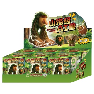 山海经合成兽盲盒2025新款女孩可爱网红爆款外国山海经合成兽手办