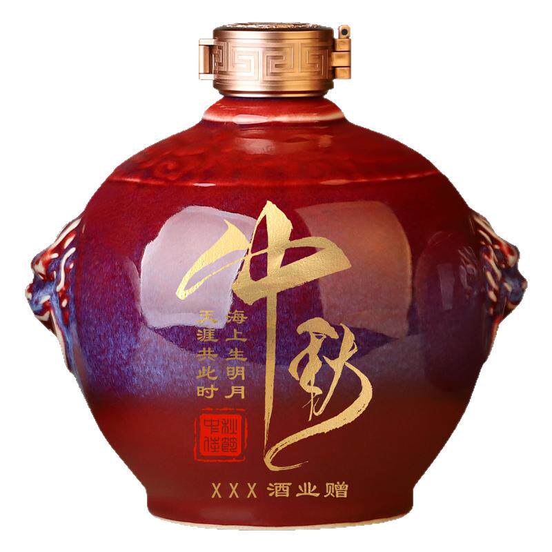 景德镇陶瓷空酒坛5斤装父亲节礼家用酒壶