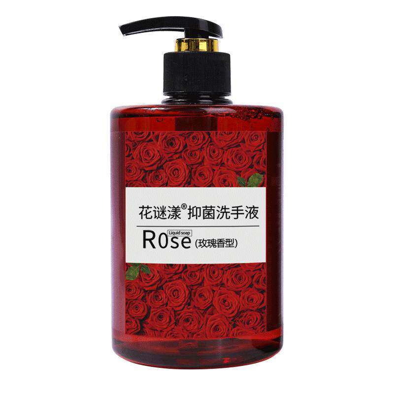 花谜漾玫瑰抑菌中国大陆