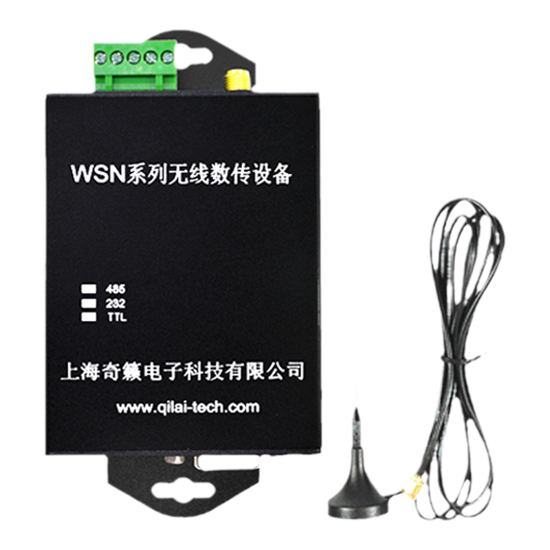 WSN-21无线串口透传电台串口转无线收发数据设备模块PLC透传工控