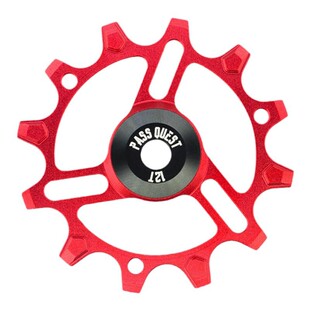 Pass Quest正负齿培林变速器导轮12T 14T山地公路车XT NX X1 XTR