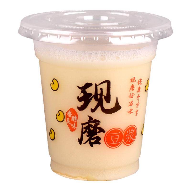 95口径塑料杯现磨豆浆杯可封口
