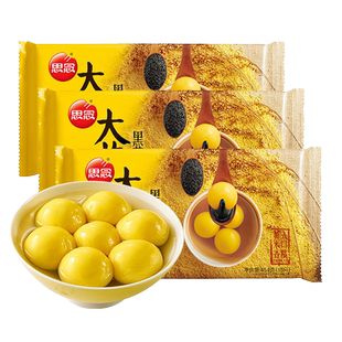 思念大黄米汤圆黑芝麻花生八宝大汤圆多种口味早餐汤圆官方旗舰店