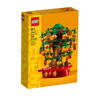 【自营】乐高40648摇钱树春节中国风男女孩益智拼插积木新春礼物