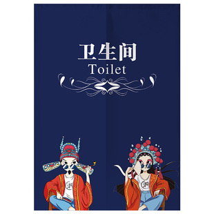 卫生间门帘遮挡厕所帘子隔断洗手间门口免打孔专用半布公共男女短