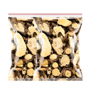 金雀根中药材500g克生白心皮阳雀花根金雀花根片锦鸡儿土黄芪正品