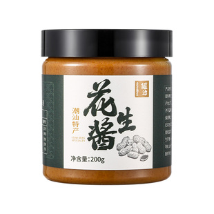 潮汕罐边纯正无糖芝麻花生酱煮海鲜砂锅粥沙县二八拌面火锅调味料