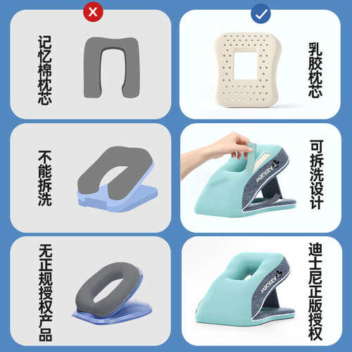 乳胶小学生午睡枕趴睡枕桌上专用午休神器枕头儿童抱枕睡觉趴趴枕