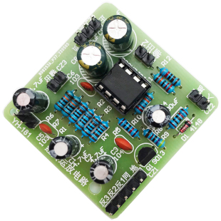 经典集成运放电路实验板套件电工电子实训模拟电子教学散件YH-181