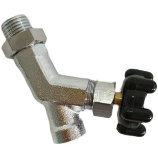 银星BSP按式熨斗全蒸汽烫斗回气阀 工业缝纫整烫零配件放水排水阀