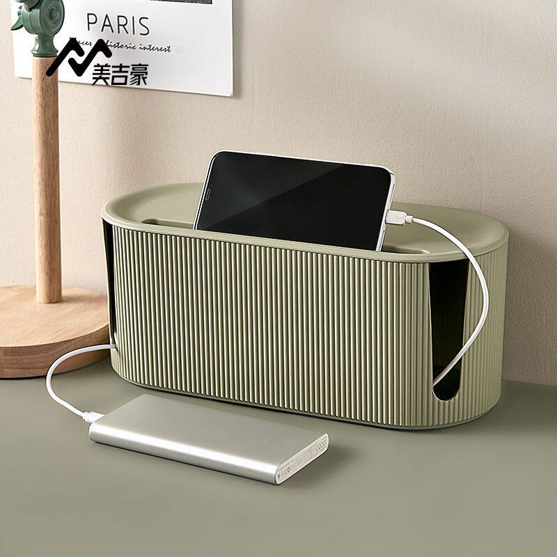 电线插线板收纳盒排插数据线网线槽神器整理盒收纳多功能带卡箱