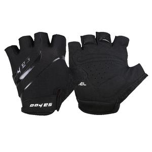 SAHOO山地车骑行半指手套自行车减震防滑户外运动透气短指手套