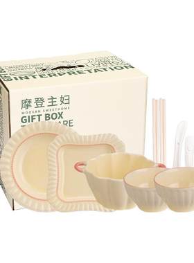 摩登主妇法式奶油风碗碟套装家用