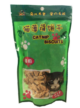 茂源小鱼宠物营养食品磨牙猫薄荷