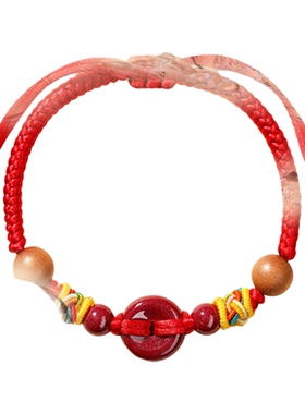 【热销3000+】宝宝婴儿压惊手链