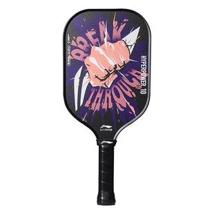 李宁匹克球拍板pickleball全套玻璃纤维成人儿童初学者皮克球拍子