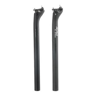 RIRO全碳纤维座管山地公路自行车后飘座管27.2/30.8/31.6MM坐杆管