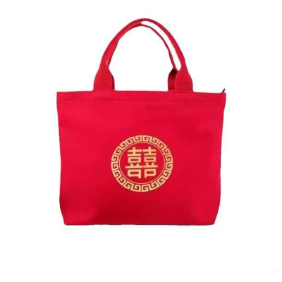 喜字手提袋结婚专用手提包红色包