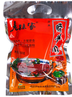 过年送礼老孙家西安腊牛肉陕西