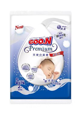 10片大王天使精粹纸尿裤试用装