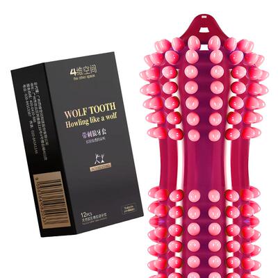 四维空间马来西亚进口狼牙套