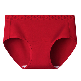 有棵树本命年红色内裤女马年纯棉裆三角短裤红袜子结婚新年礼盒装