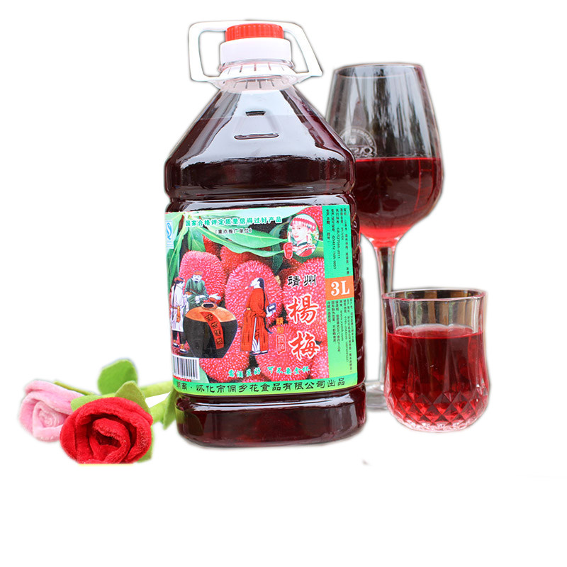 农家自酿女士桶装低度酒