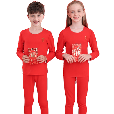 儿童本命年大红内衣套装