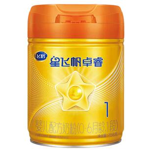 【百补】飞鹤星飞帆卓睿A2β-酪蛋白奶源一段段奶粉1段758g罐装
