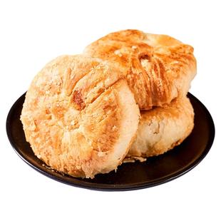 正品无糖板栗酥饼传统老式糕点小吃手工制作独立包装好吃休闲零食
