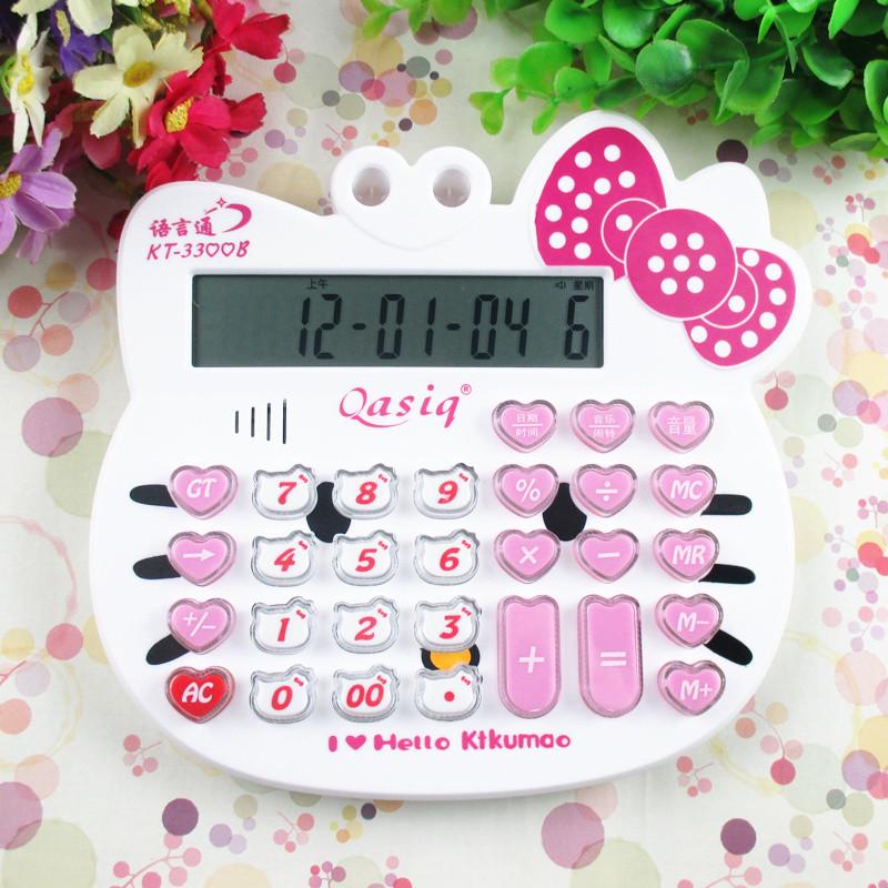 创意真人语音大按键学生办公算账计算机 声音卡通kitty可爱计算器