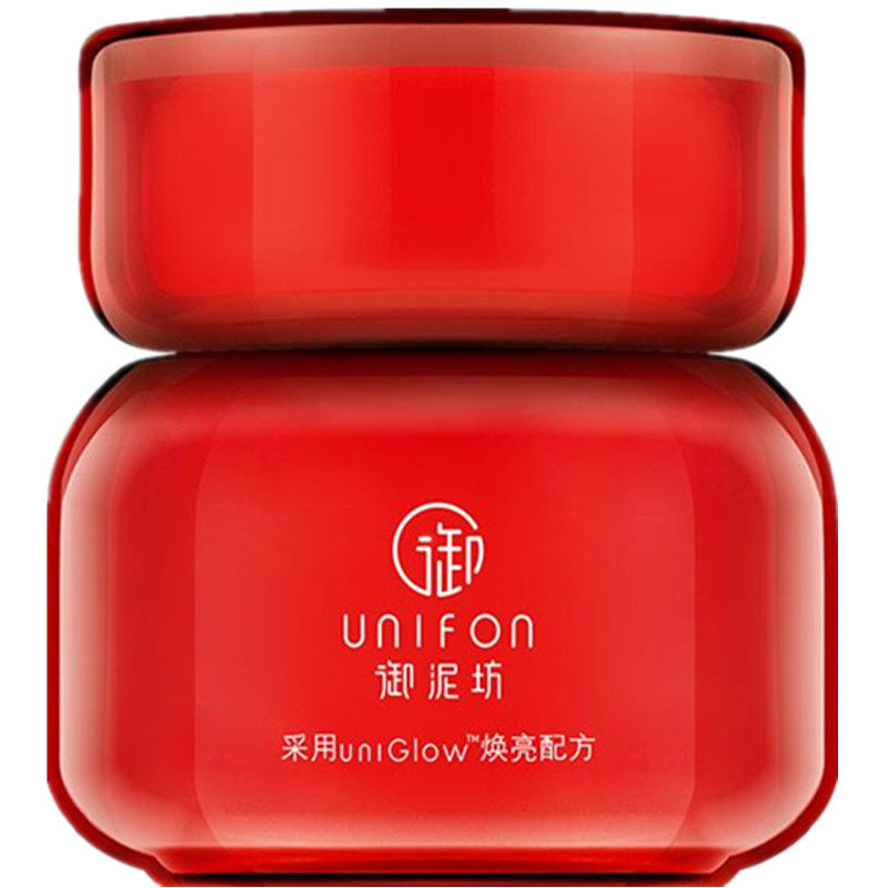 御泥坊补水提亮熬夜急救免洗面膜