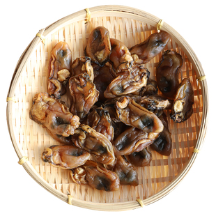 台山徐新柏好事发财足干中蚝豉拍1件是250g顺丰包邮