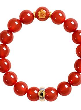 2026属马鼠兔牛年本命年红玛瑙手串男女款手链生肖本命佛新年礼物