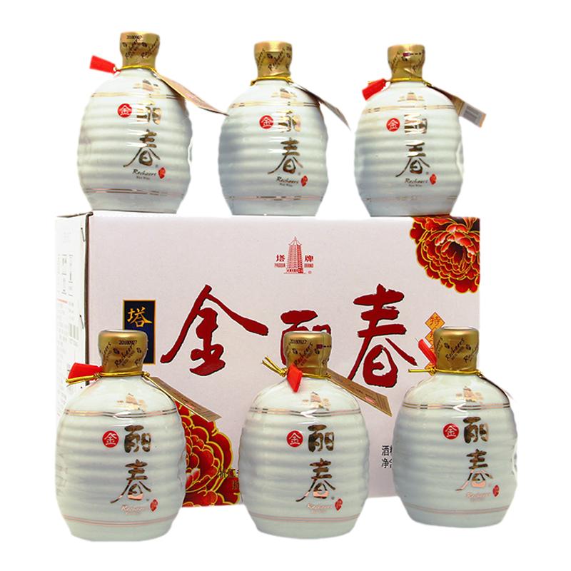 【官方旗舰店】丽春黄酒十年金丽春350ml*6礼盒花雕酒绍兴