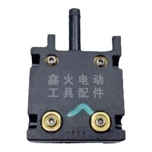 威克士电锤配件WU327D碳刷转子定子连杆开关调档油盖四方套原厂